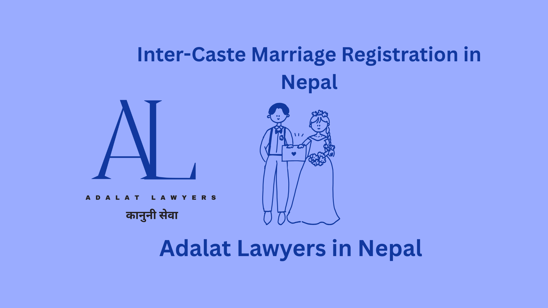 Inter-Caste Marriage Registration in Nepal